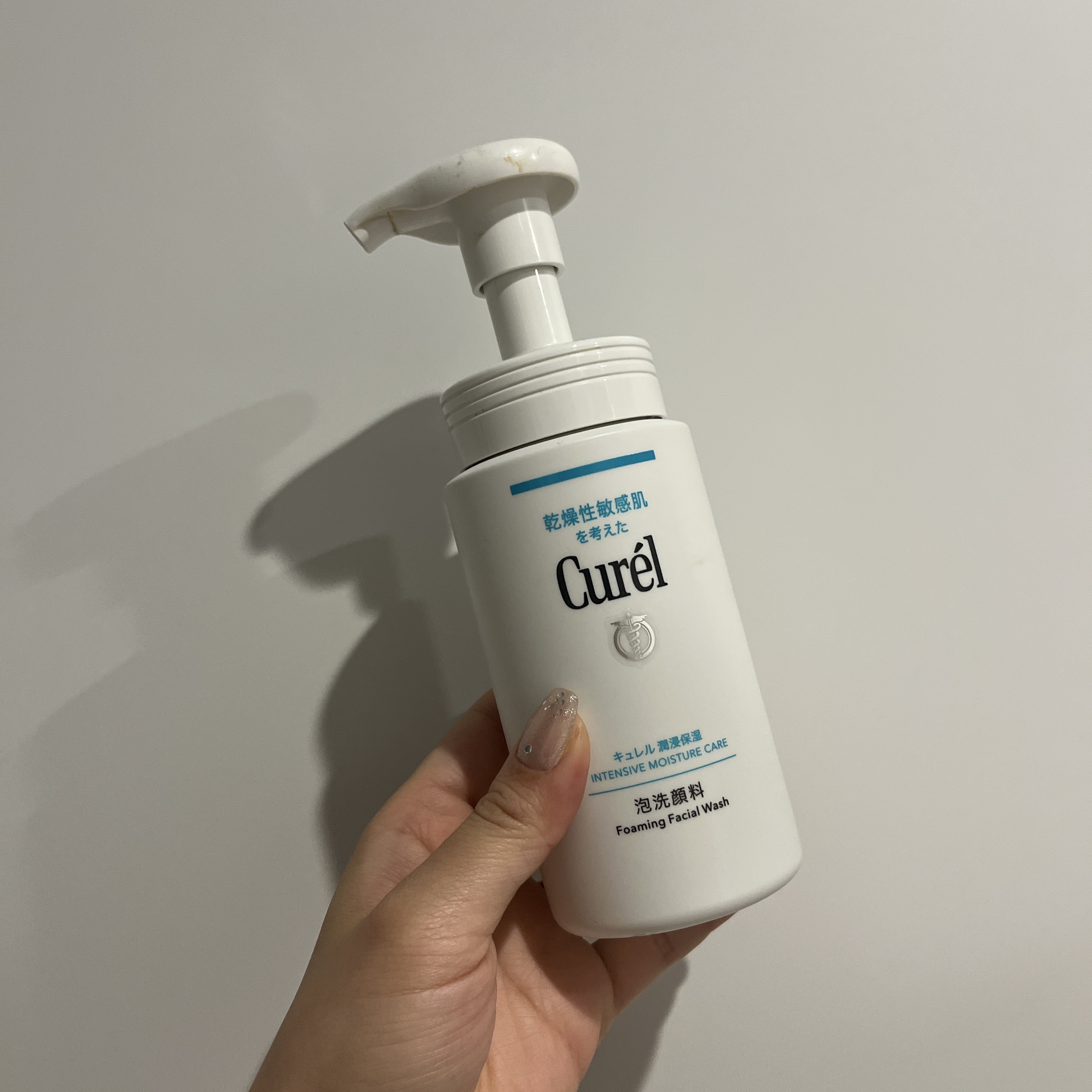 潤浸保湿 泡洗顔料/キュレル/泡洗顔を使ったクチコミ（1枚目）