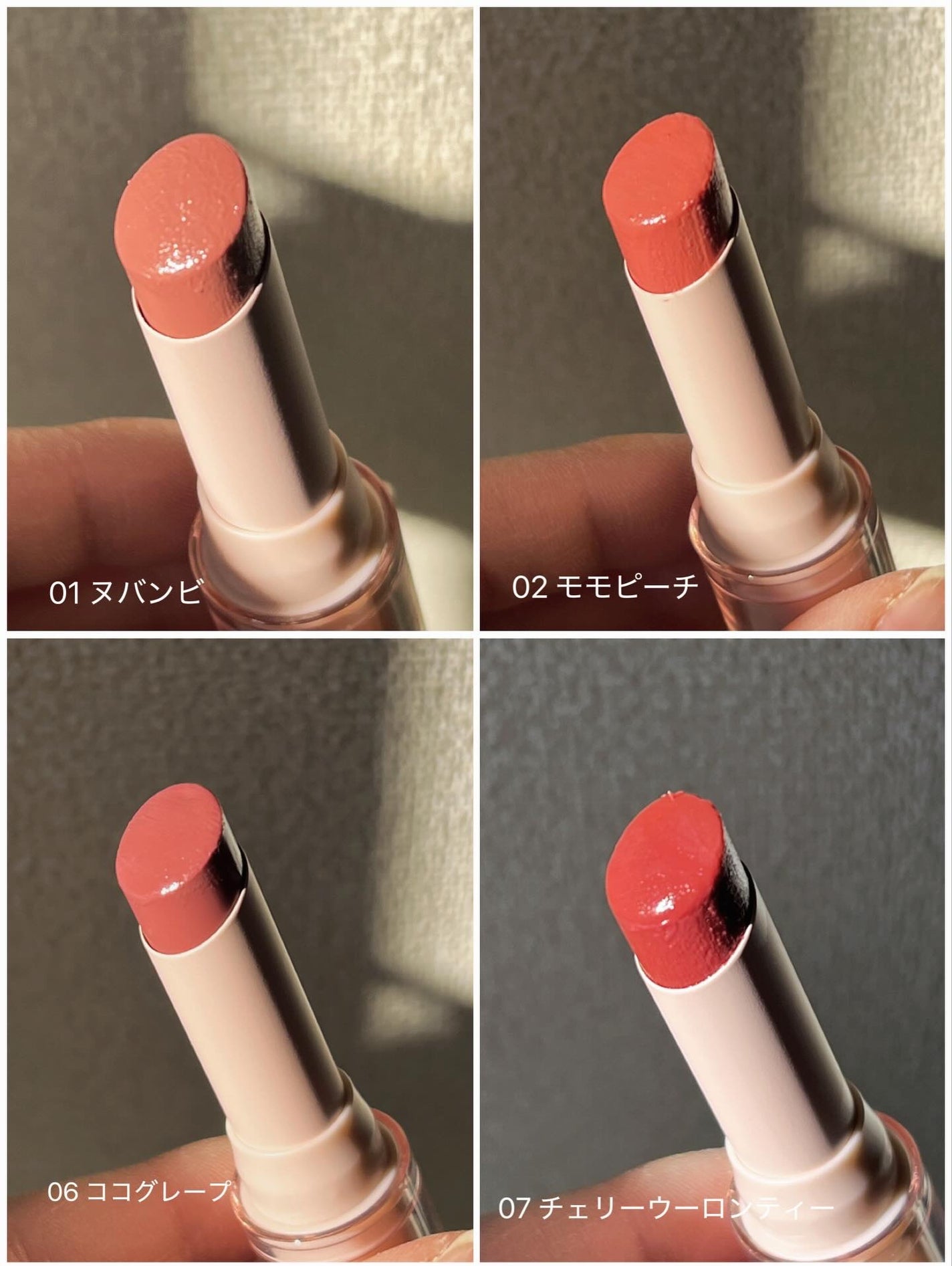 グロウライズバーム/HOLIKA HOLIKA/リップバームを使ったクチコミ(5枚目)