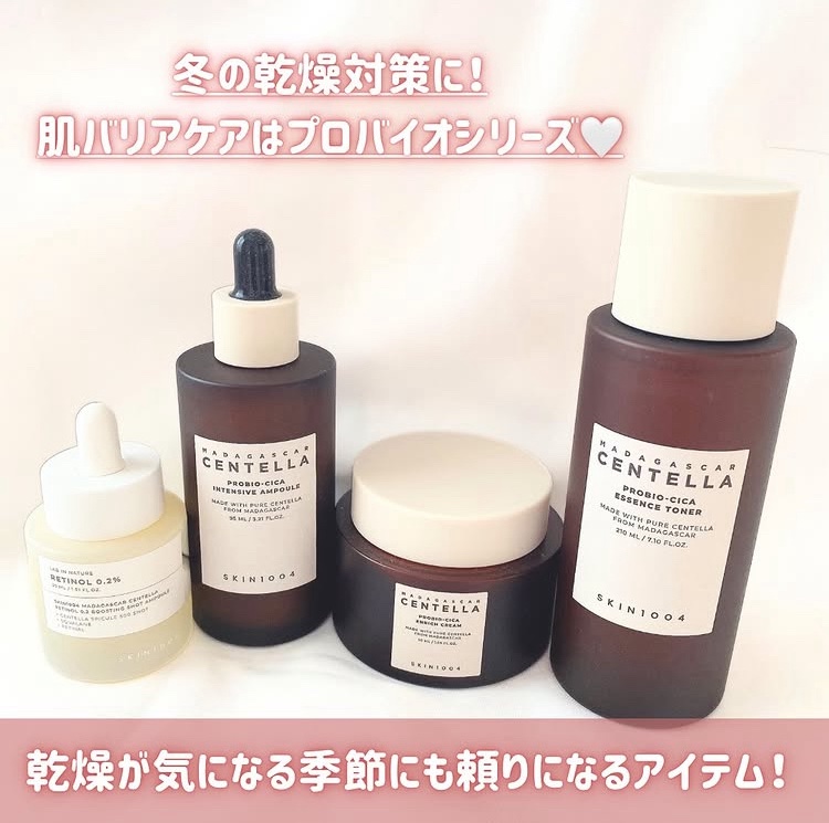 プロバイオシカ エッセンス トナー/SKIN1004/化粧水を使ったクチコミ（2枚目）