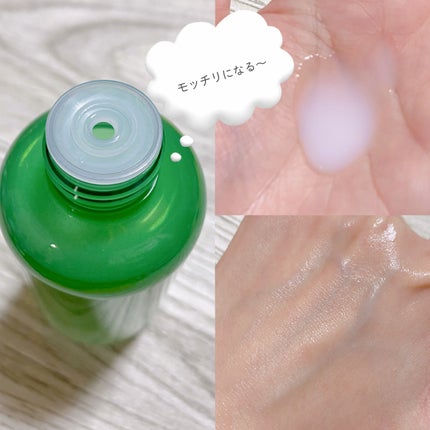 グリーンティー セラミド ミルク エッセンストナー/innisfree/化粧水を使ったクチコミ(2枚目)