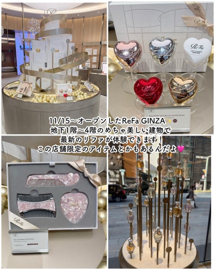 リファカラットリフト/ReFa/美顔器・マッサージを使ったクチコミ(5枚目)