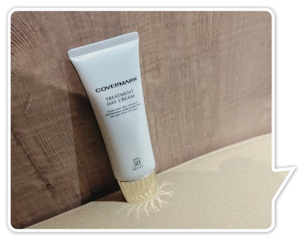 トリートメント デイ クリーム/COVERMARK/日焼け止めクリームを使ったクチコミ(1枚目)