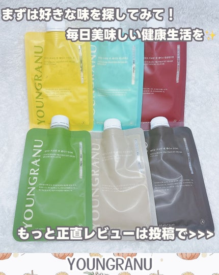 ヨンラニュープロテインフィットシェイク/ESTHER FORMULA/その他食品を使ったクチコミ(5枚目)