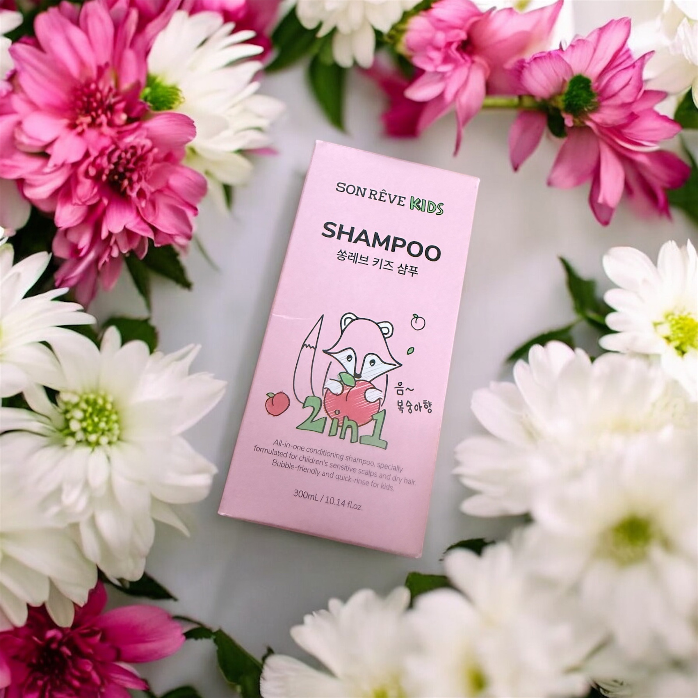 キッズツーインワンシャンプー/SONREVE/シャンプー・コンディショナーを使ったクチコミ（1枚目）