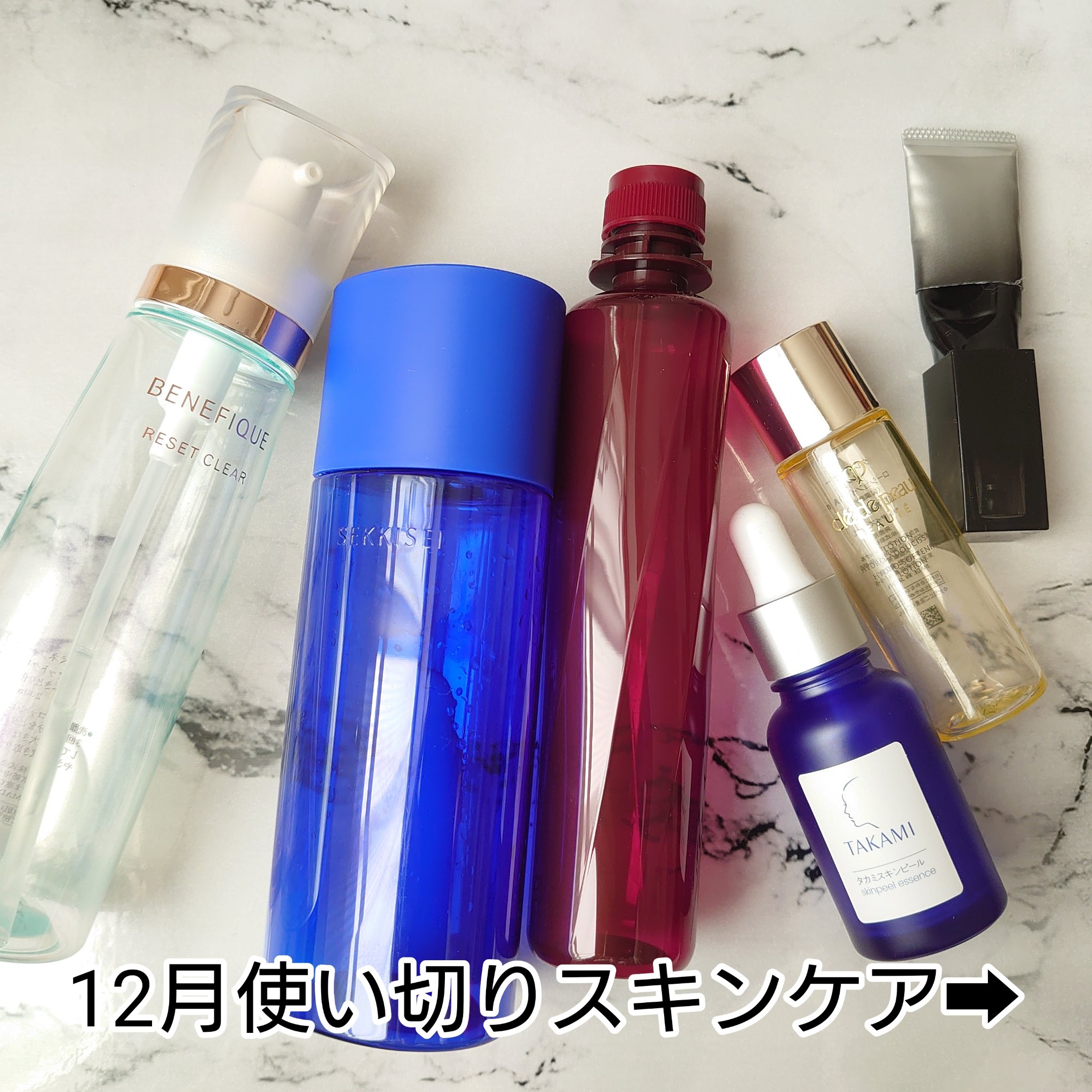 ニベア ディープモイスチャーリップ/ニベア/リップクリームを使ったクチコミ（1枚目）