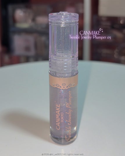 トゥインクルジュエリープランパー/キャンメイク/リップグロスを使ったクチコミ(4枚目)