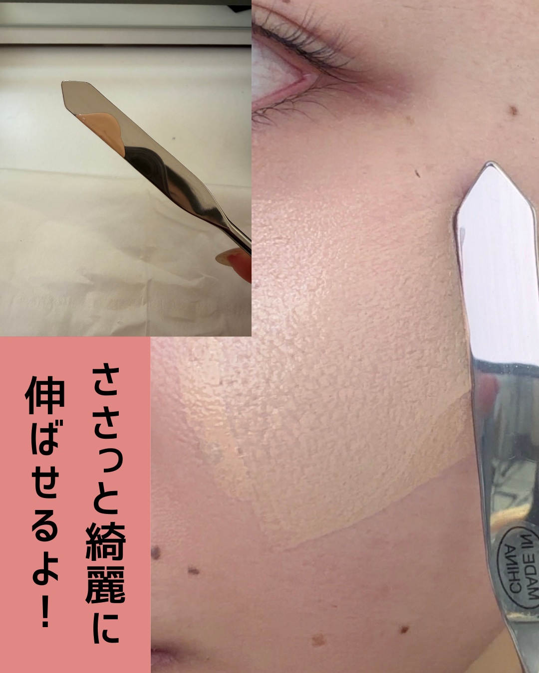 韓国ダイソー/DAISO/パウダーアイシャドウを使ったクチコミ（3枚目）