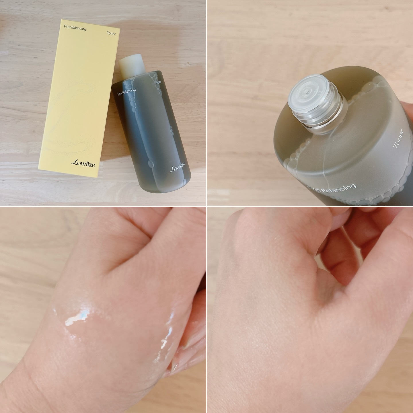 スキンRPセラム/Lowlize/美容液を使ったクチコミ（2枚目）