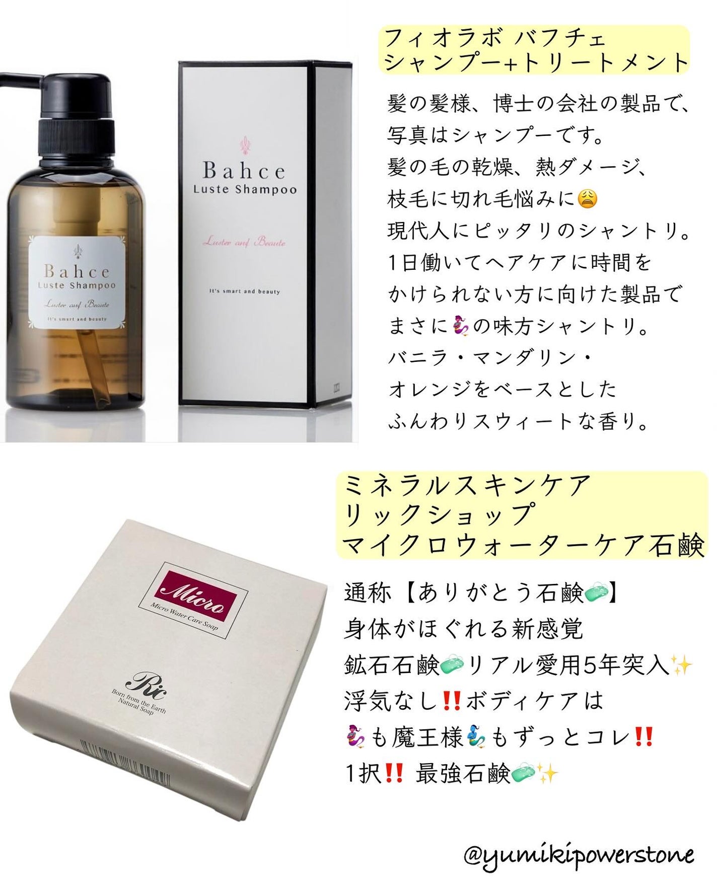 ライトリフレクティングセッティングパウダー プレスト N/NARS/プレストパウダーを使ったクチコミ(7枚目)