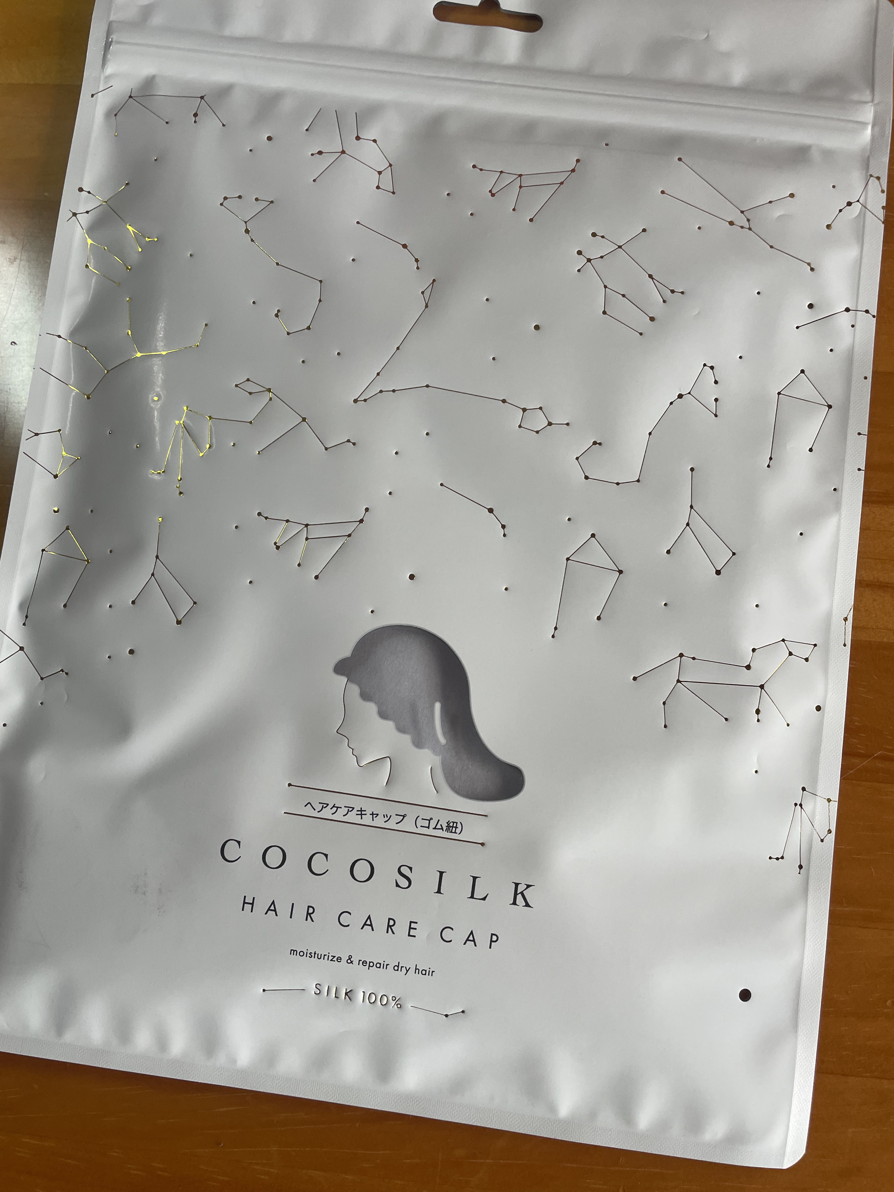 COCOSILK ナイトキャップロング/COCOSILK/ヘアケアグッズを使ったクチコミ（2枚目）