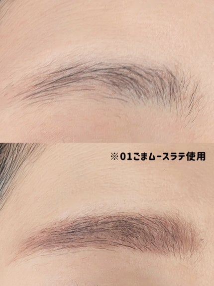 SP フラッフ ブロウ ムース/MAYBELLINE NEW YORK/眉マスカラを使ったクチコミ(3枚目)