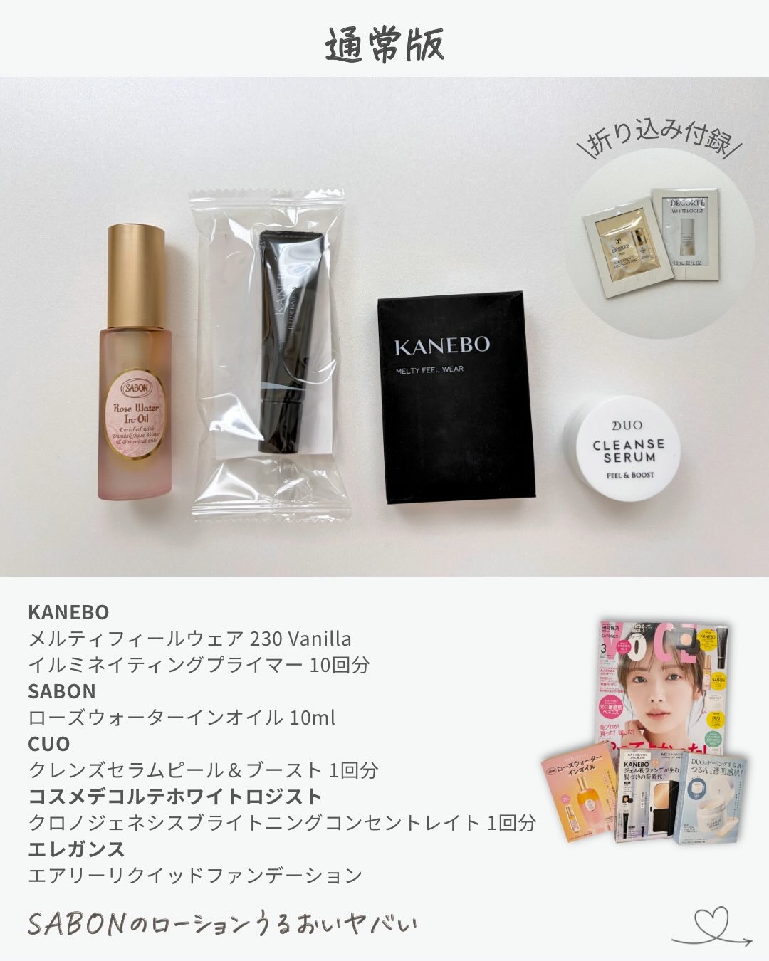 シピシピ　デューイフィルムティント　R/CipiCipi/リップティントを使ったクチコミ（3枚目）