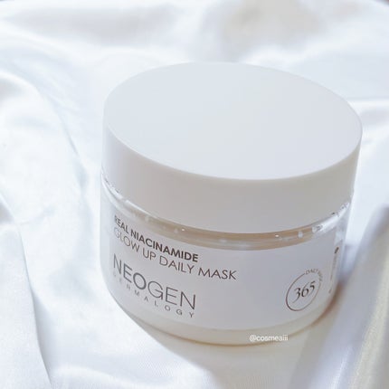 リアルナイアシンアミドグローアップデイリーマスク/NEOGEN/その他スキンケアを使ったクチコミ(2枚目)