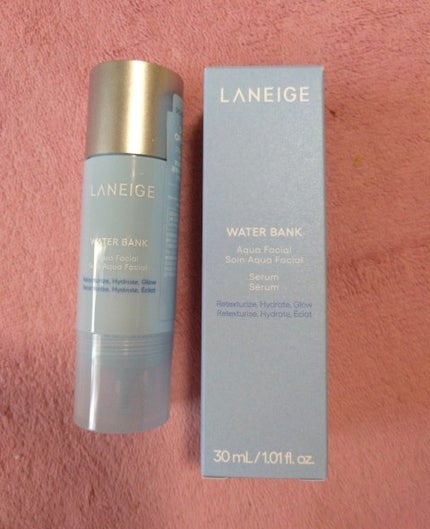 ウォーターバンク アクアフェイシャル/LANEIGE/美容液を使ったクチコミ(3枚目)