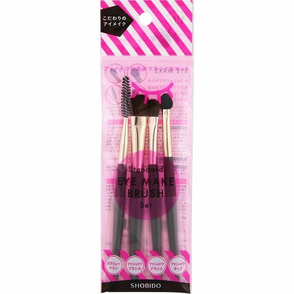 アイメイクブラシセット SHOBIDO