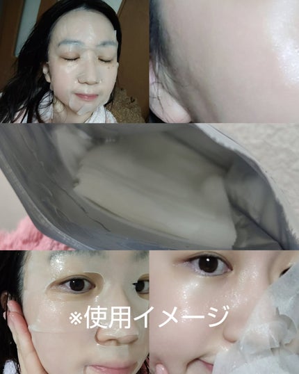 CICIBELLA エッセンスマスク RETINOL & GLUTATHIONE/CICIBELLA/シートマスク・パックを使ったクチコミ(3枚目)