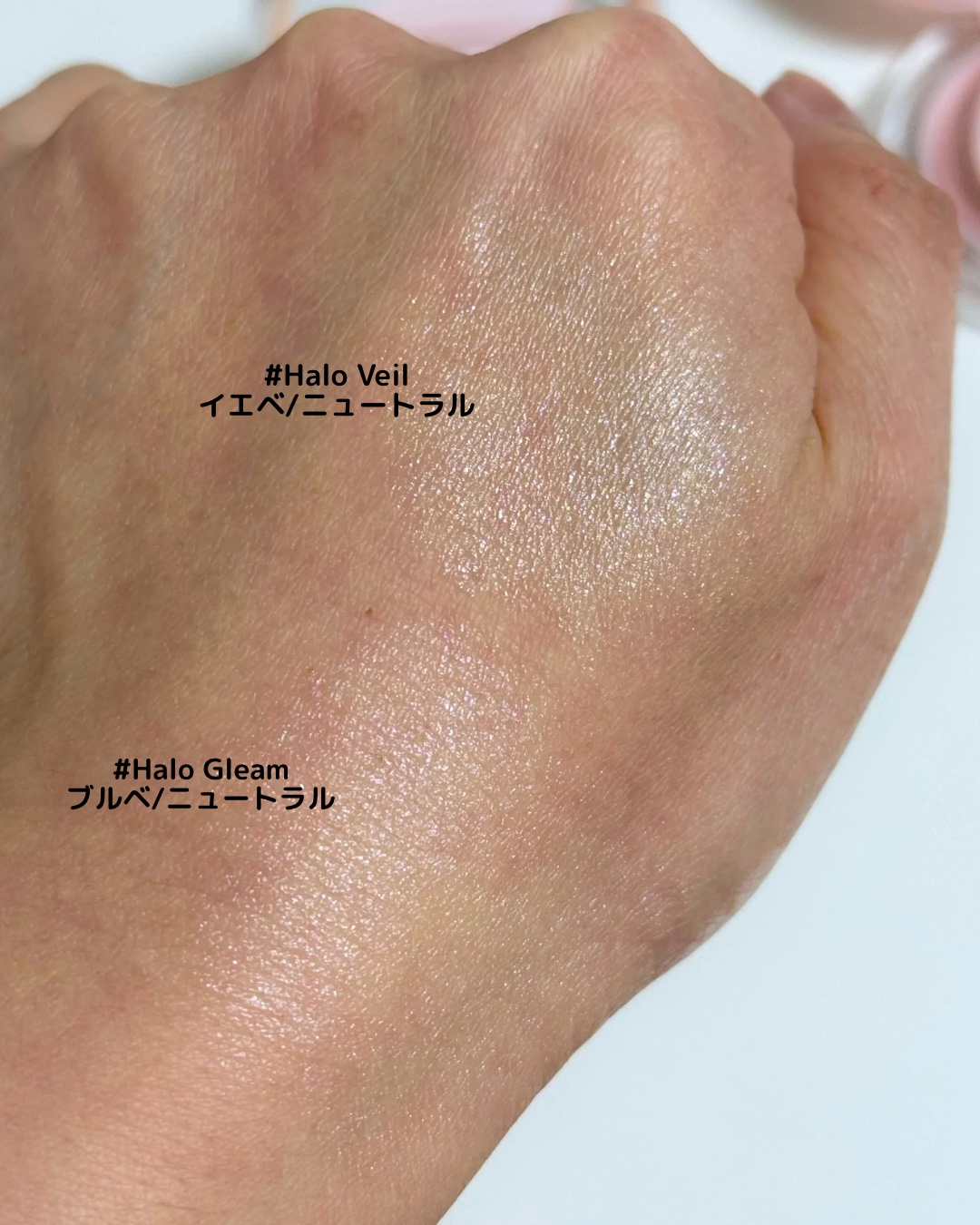 JUNG SAEM MOOL アーティスト クッション ハイライターのクチコミ「ジョンセンムル アーティスト 
クッション ハイライター 4g
⚫︎Halo Veil
イエベ.....」（3枚目）