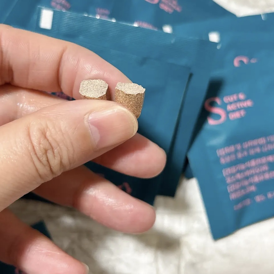 Sカット&アクティブダイエット/Rule the Fit/ボディサプリメントを使ったクチコミ（3枚目）