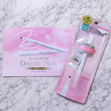 シルキーリキッドアイライナーWP/D-UP/リキッドアイライナーを使ったクチコミ(1枚目)