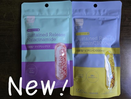 ビュースター 持続型ナイアシンアミド/matsukiyo LAB/美容サプリメントを使ったクチコミ(1枚目)