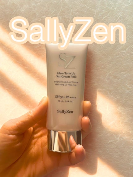 グロートーンアップサンクリーム/SallyZen/日焼け止めクリームを使ったクチコミ(1枚目)