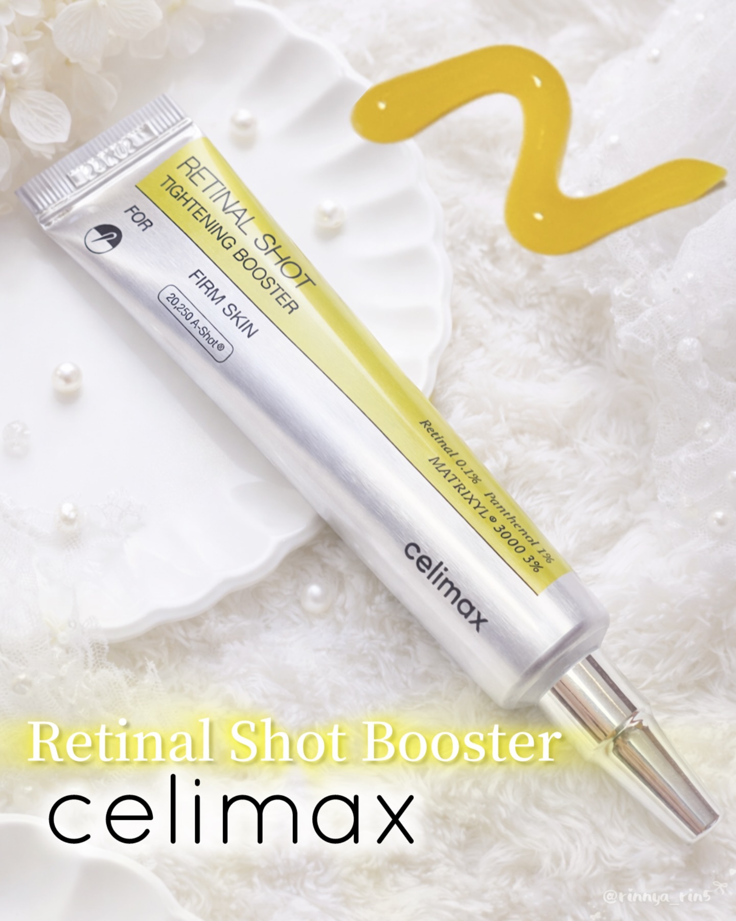 THE ビタA レチナールショット タイトニングブースター/celimax/ブースター・導入液を使ったクチコミ（1枚目）