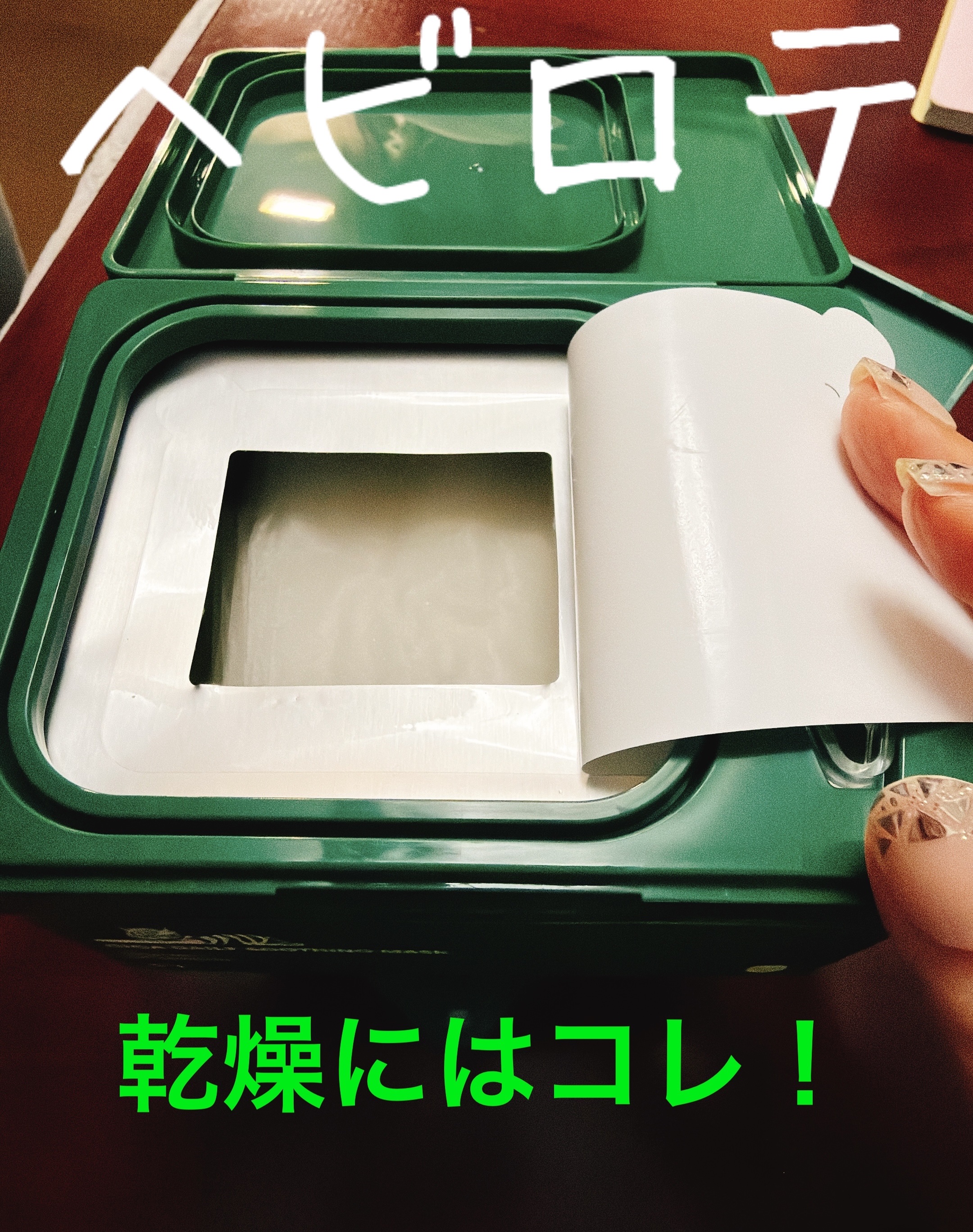 CICA デイリースージングマスク/VT/シートマスク・パックを使ったクチコミ（3枚目）