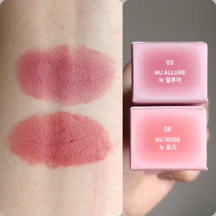 ニュー・ブラーティント/hince/リップティントを使ったクチコミ(7枚目)