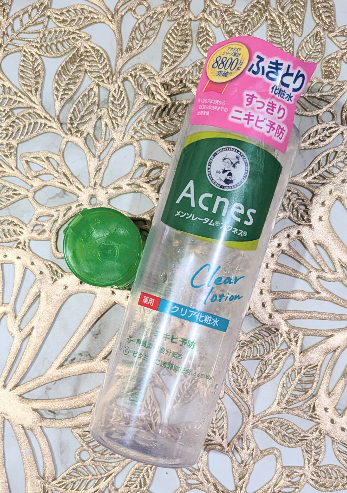 薬用クリア化粧水/メンソレータム アクネス/化粧水を使ったクチコミ（1枚目）