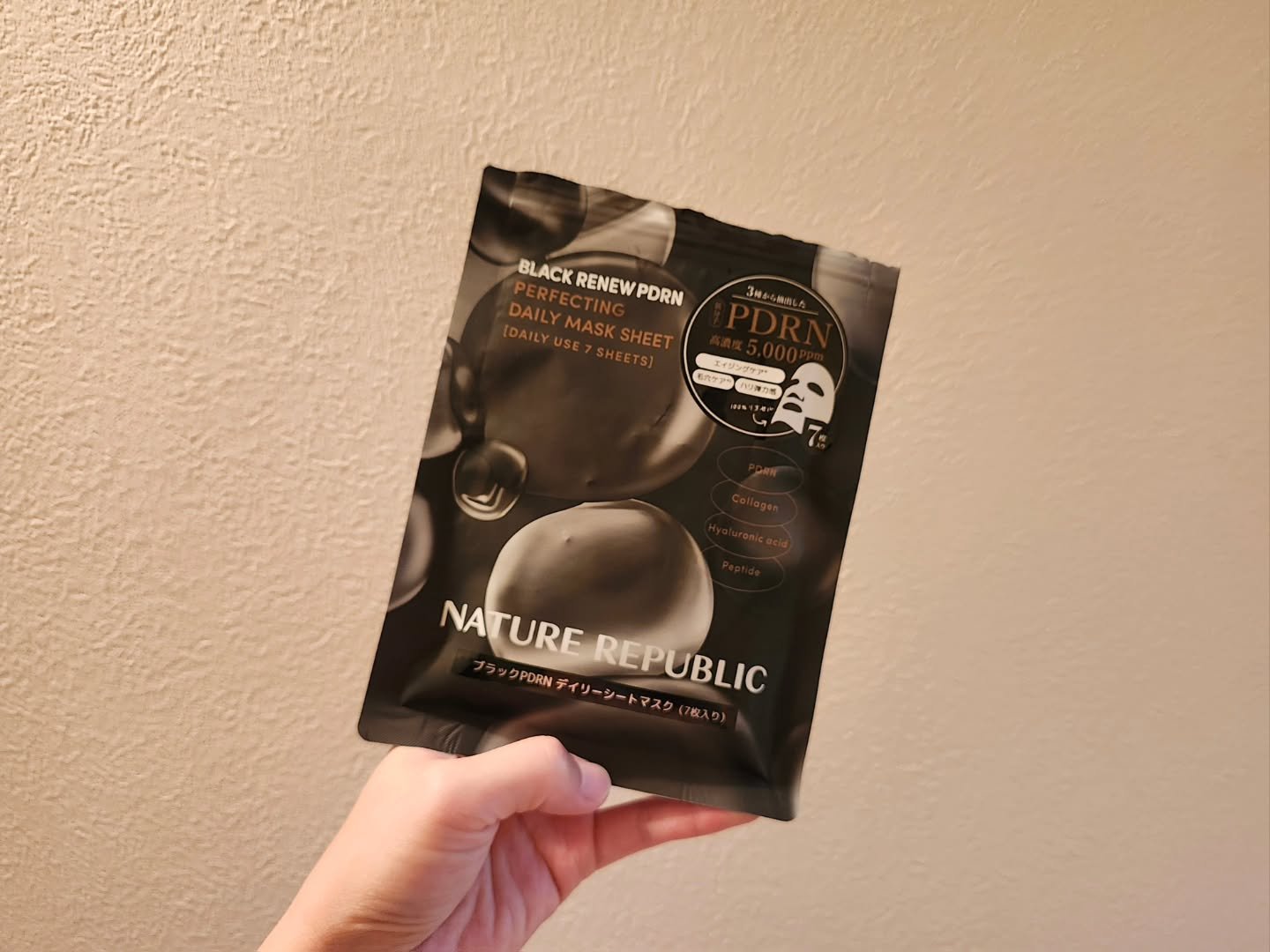 ブラックPDRN デイリーシートマスク/ネイチャーリパブリック/シートマスク・パックを使ったクチコミ（1枚目）