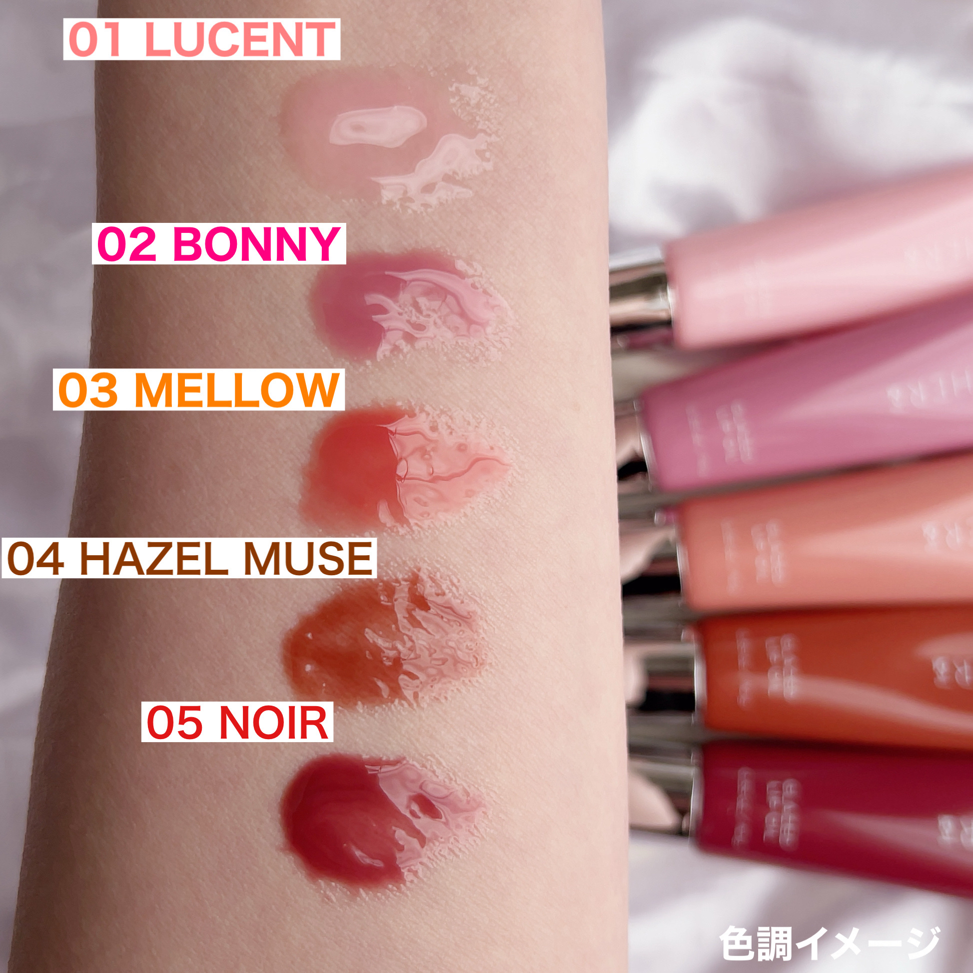 グレースドリップオイル/EITHER＆/リップオイルを使ったクチコミ（3枚目）