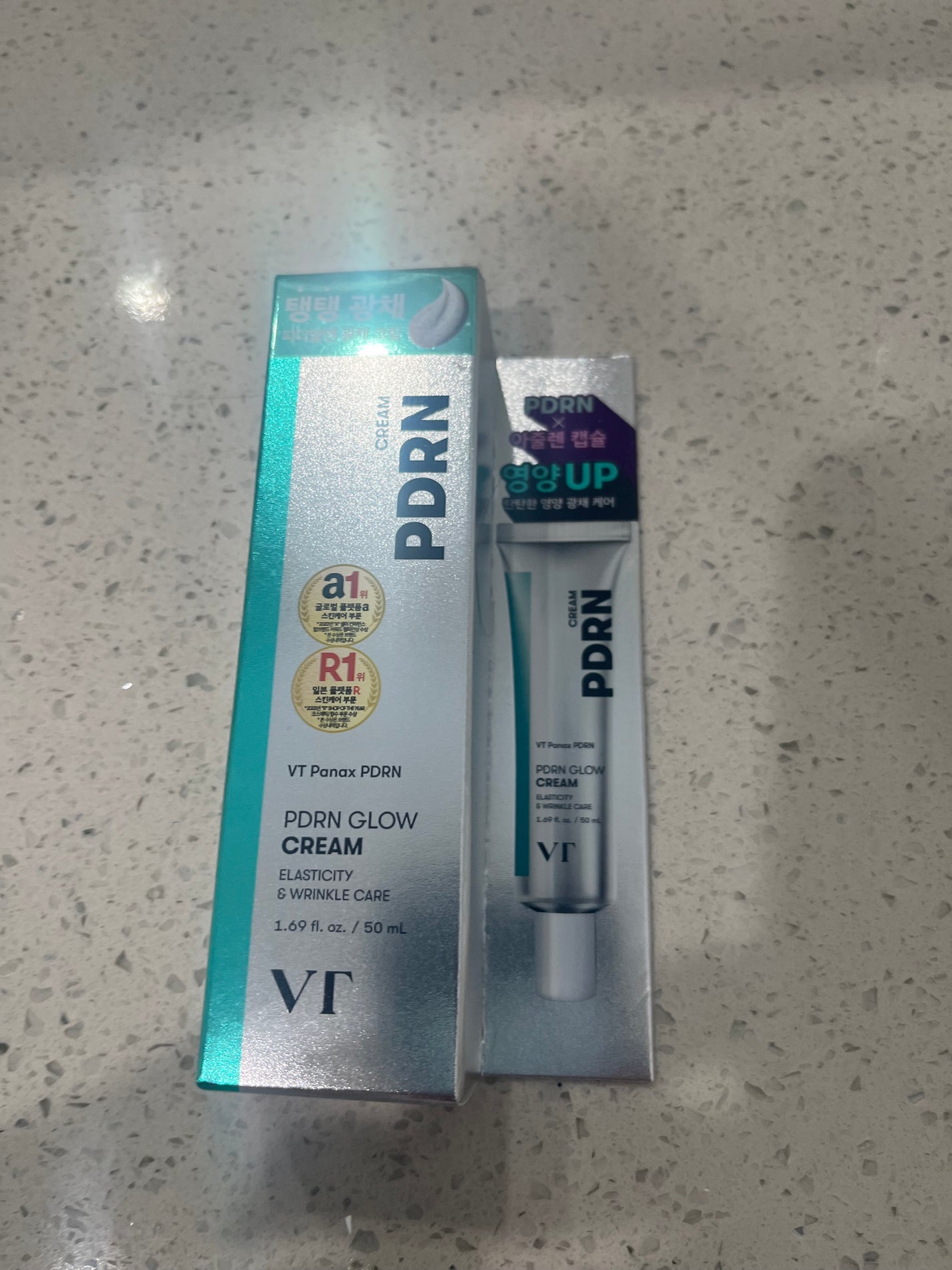 はる on LIPS 「韓国でお土産に買ってきてもらったPDRNクリーム‼️なんとこれ..」(1枚目)