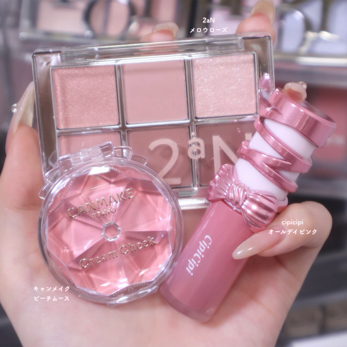 シピシピ　デューイフィルムティント　R/CipiCipi/リップティントを使ったクチコミ（1枚目）