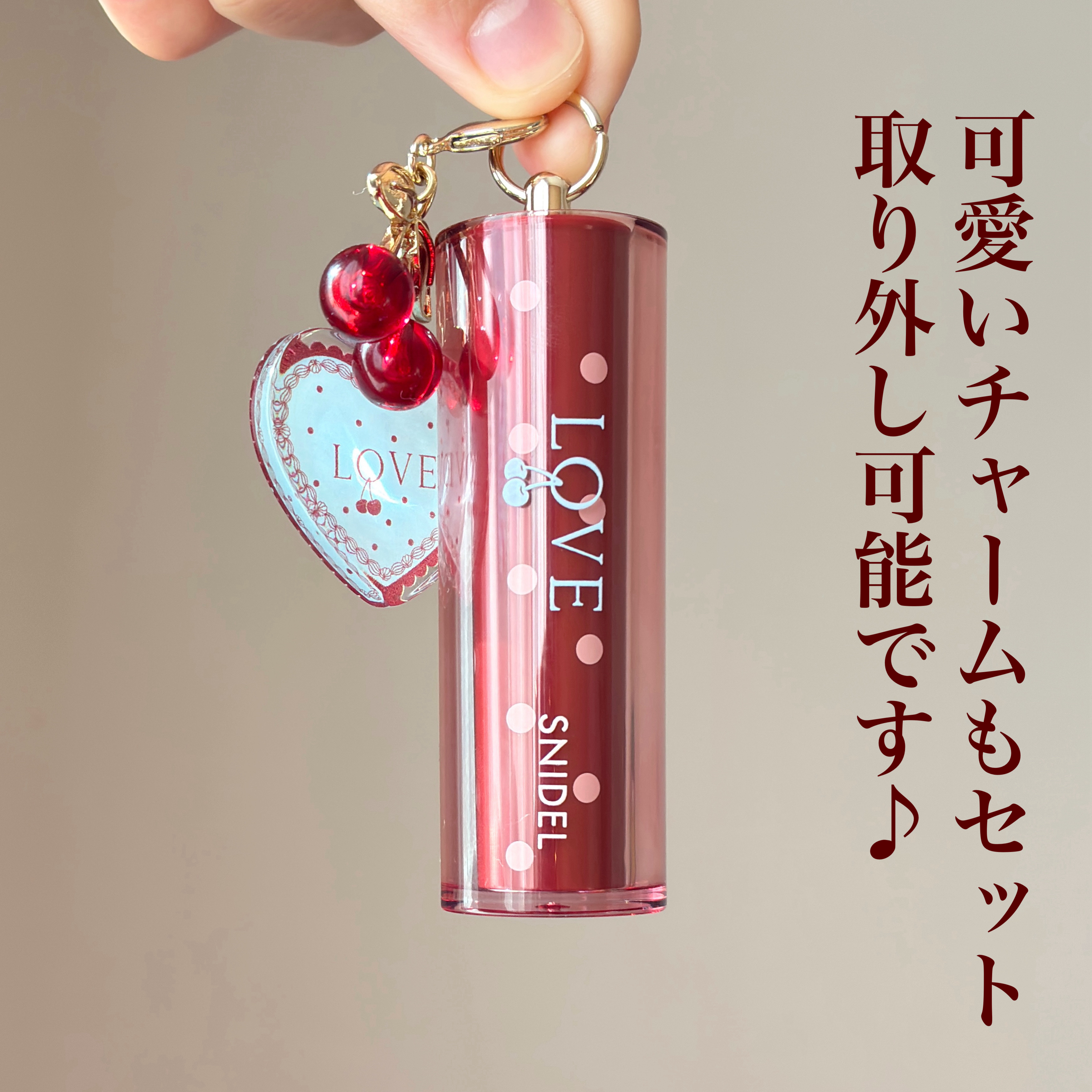 SNIDEL ルージュ クチュール キット/SNIDEL BEAUTY/メイクアップキットを使ったクチコミ（2枚目）