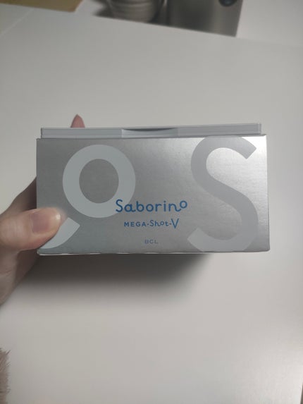 サボリーノ メガショット 夜用白玉美容マスク/サボリーノ/シートマスク・パックを使ったクチコミ(4枚目)