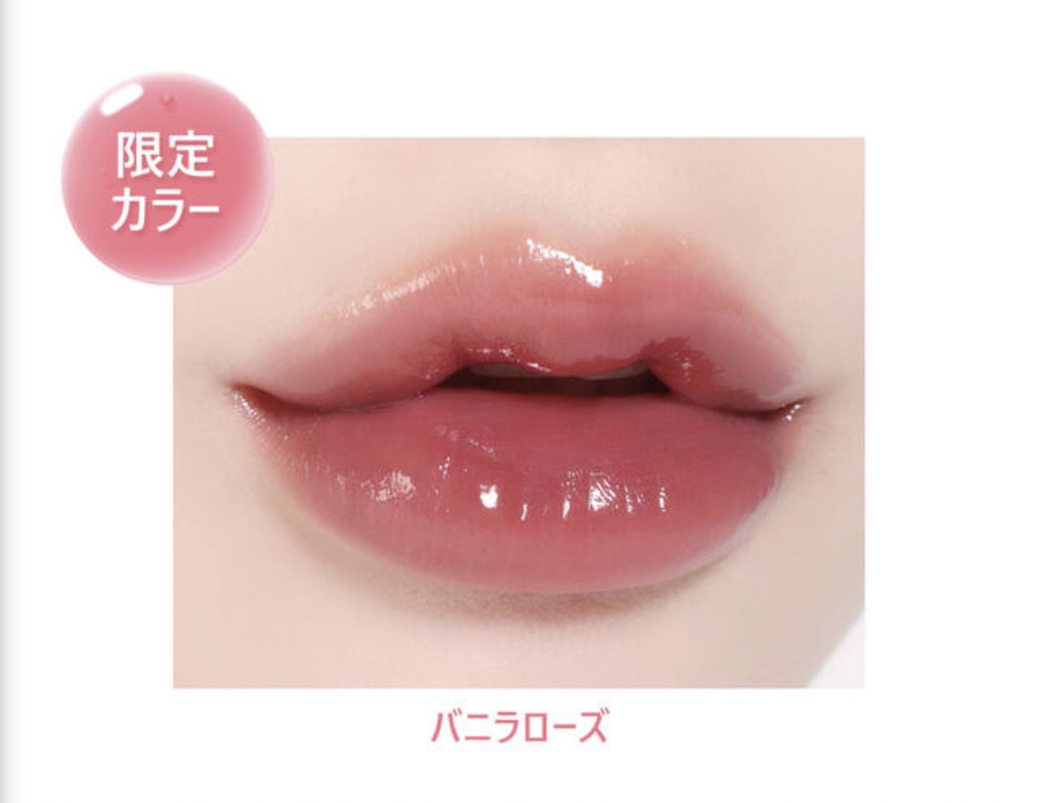 べべティント/AMUSE/リップティントを使ったクチコミ（3枚目）