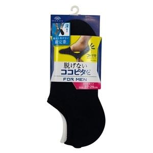 okamoto 脱げないココピタＭＥＮ’Ｓ　ニット深履きブラック