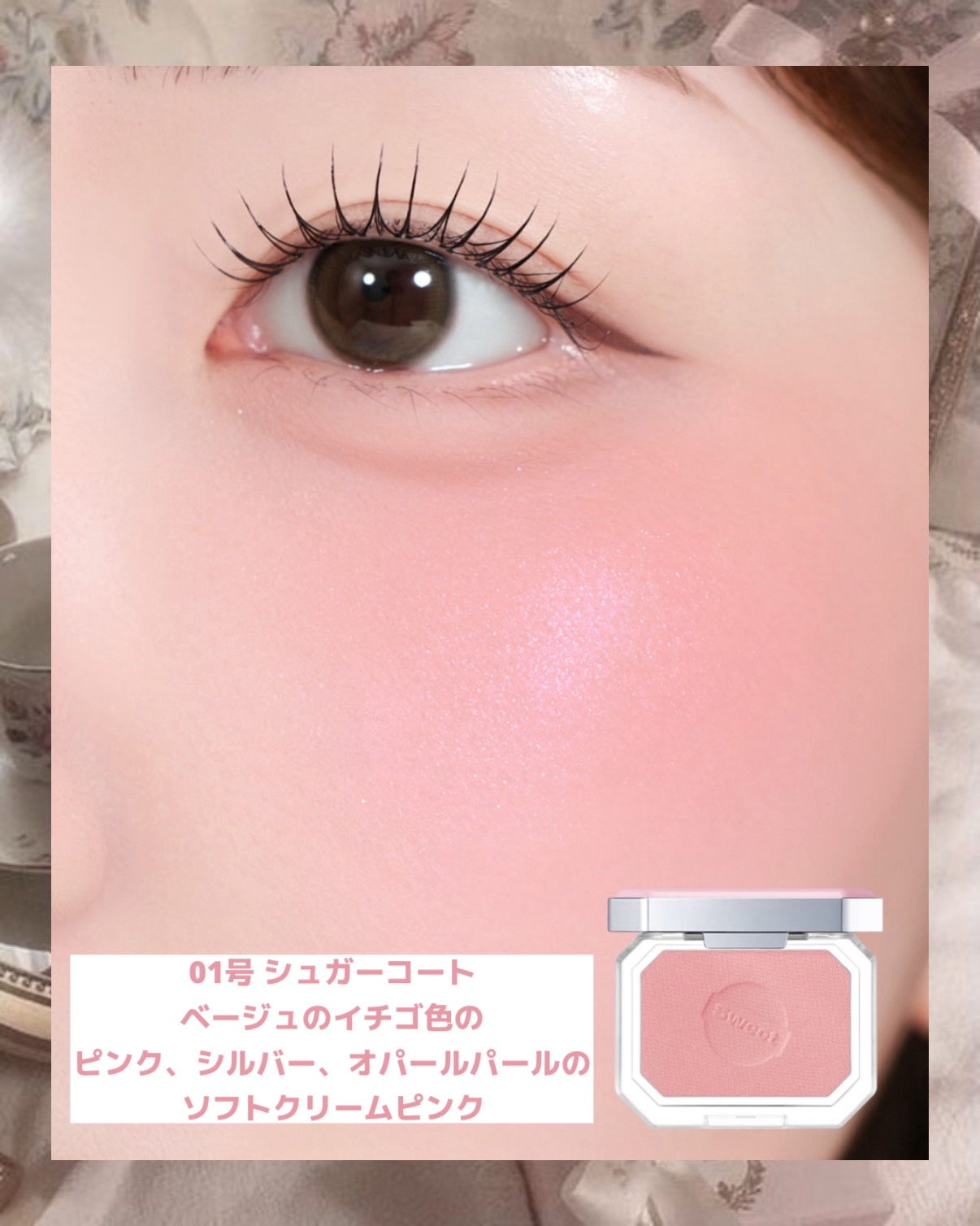 ウォンジョンヨ モイストアップレディスキンパック N/Wonjungyo/シートマスク・パックを使ったクチコミ（2枚目）