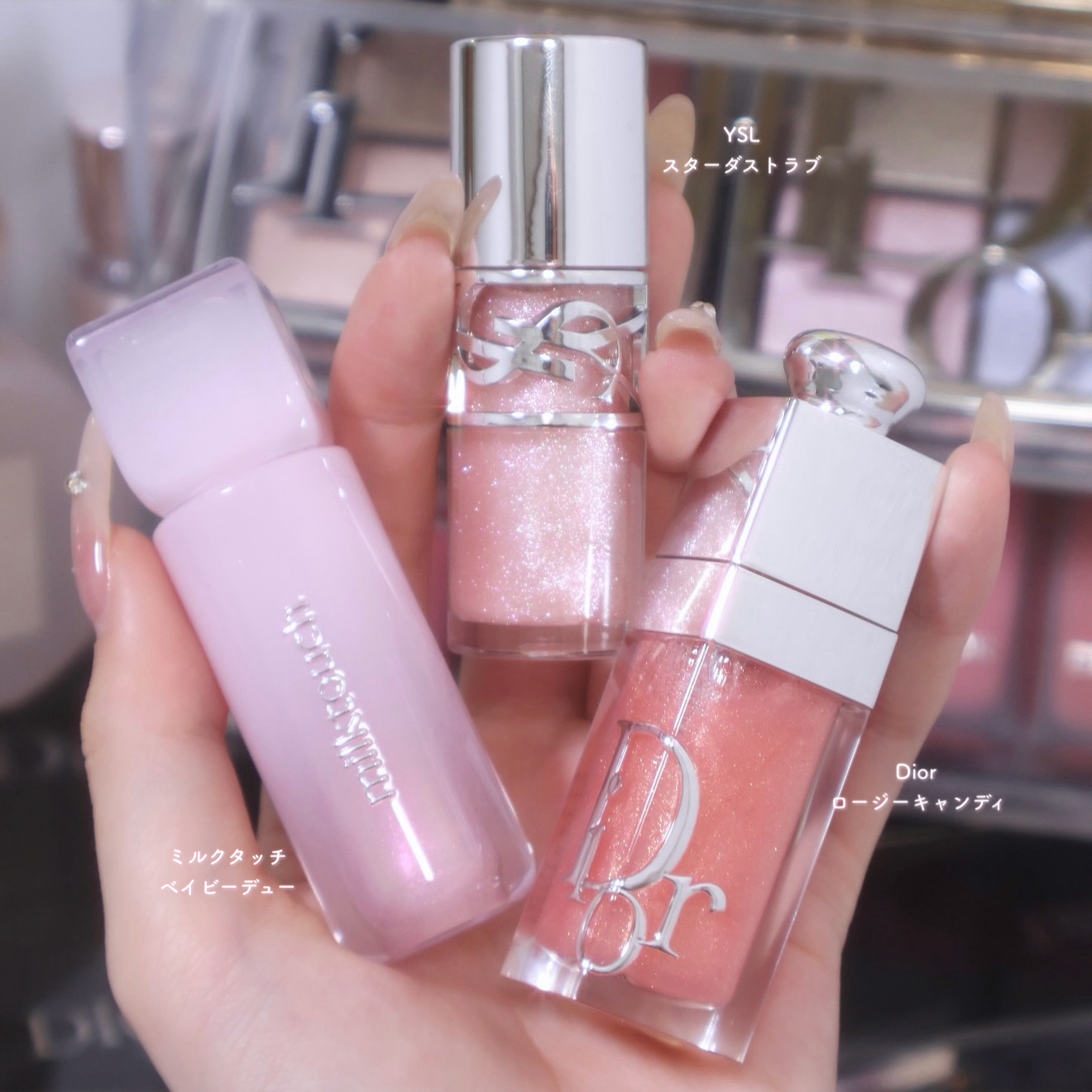 ディオール アディクト リップ グロウ オイル/Dior/リップオイルを使ったクチコミ（1枚目）