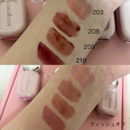 デュー ドロップ ティント/Coralhaze/リップティントを使ったクチコミ(2枚目)