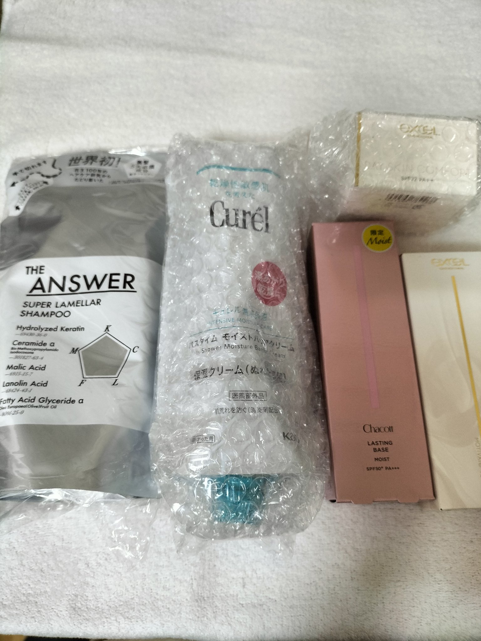 THE ANSWER スーパーラメラシャンプー/THE ANSWER/市販シャンプーを使ったクチコミ（3枚目）