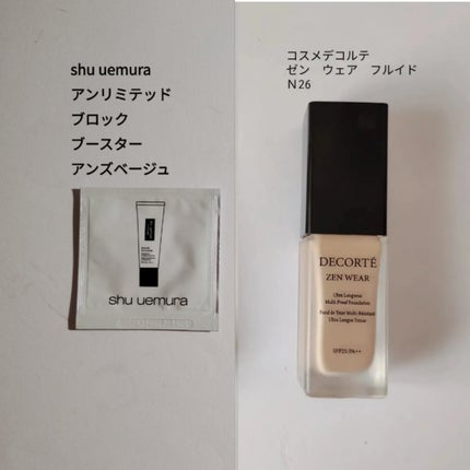 フィニッシングパウダー マット/チャコット・コスメティクス/ルースパウダーを使ったクチコミ(1枚目)