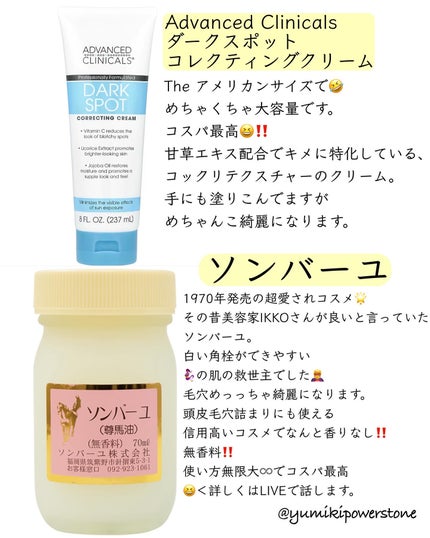 ライトリフレクティングセッティングパウダー プレスト N/NARS/プレストパウダーを使ったクチコミ(5枚目)