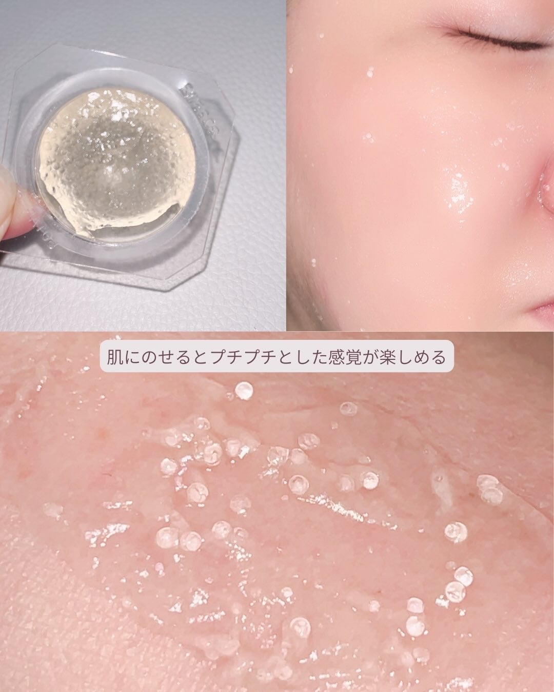 GALÉNIC エクストリーム ブライトニング マイクロ マスク/Galénic/洗い流すパック・マスクを使ったクチコミ(4枚目)