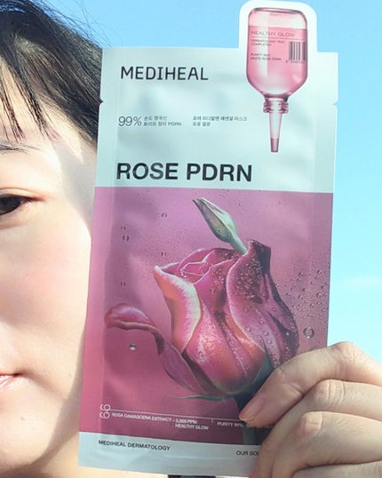 ローゼPDRNエッセンシャルマスクヘルシーグロウ/MEDIHEAL/シートマスク・パックを使ったクチコミ(4枚目)