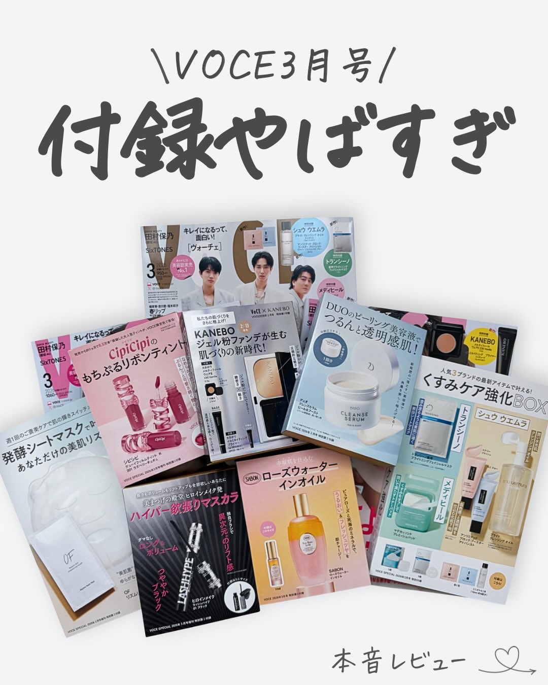 シピシピ　デューイフィルムティント　R/CipiCipi/リップティントを使ったクチコミ（1枚目）