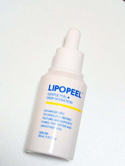 リポピールセラム/LIPOPEEL/美容液を使ったクチコミ(1枚目)