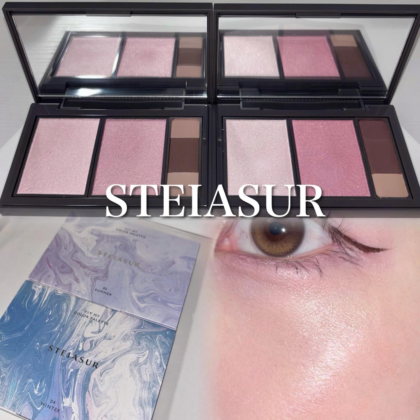 フィット my カラーパレット/STEIASUR（ステイアシュール）/マルチパレットを使ったクチコミ（1枚目）