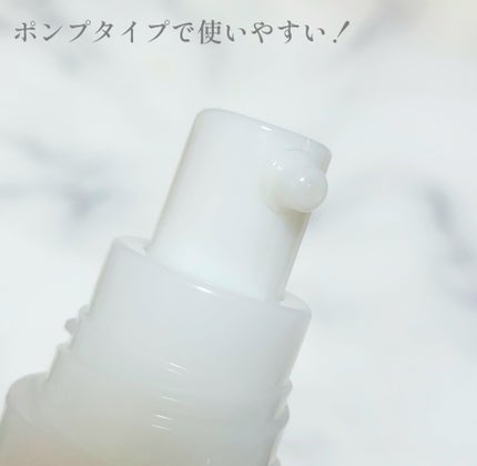 美活肌エキス【医薬部外品】/ドモホルンリンクル/美容液を使ったクチコミ(3枚目)