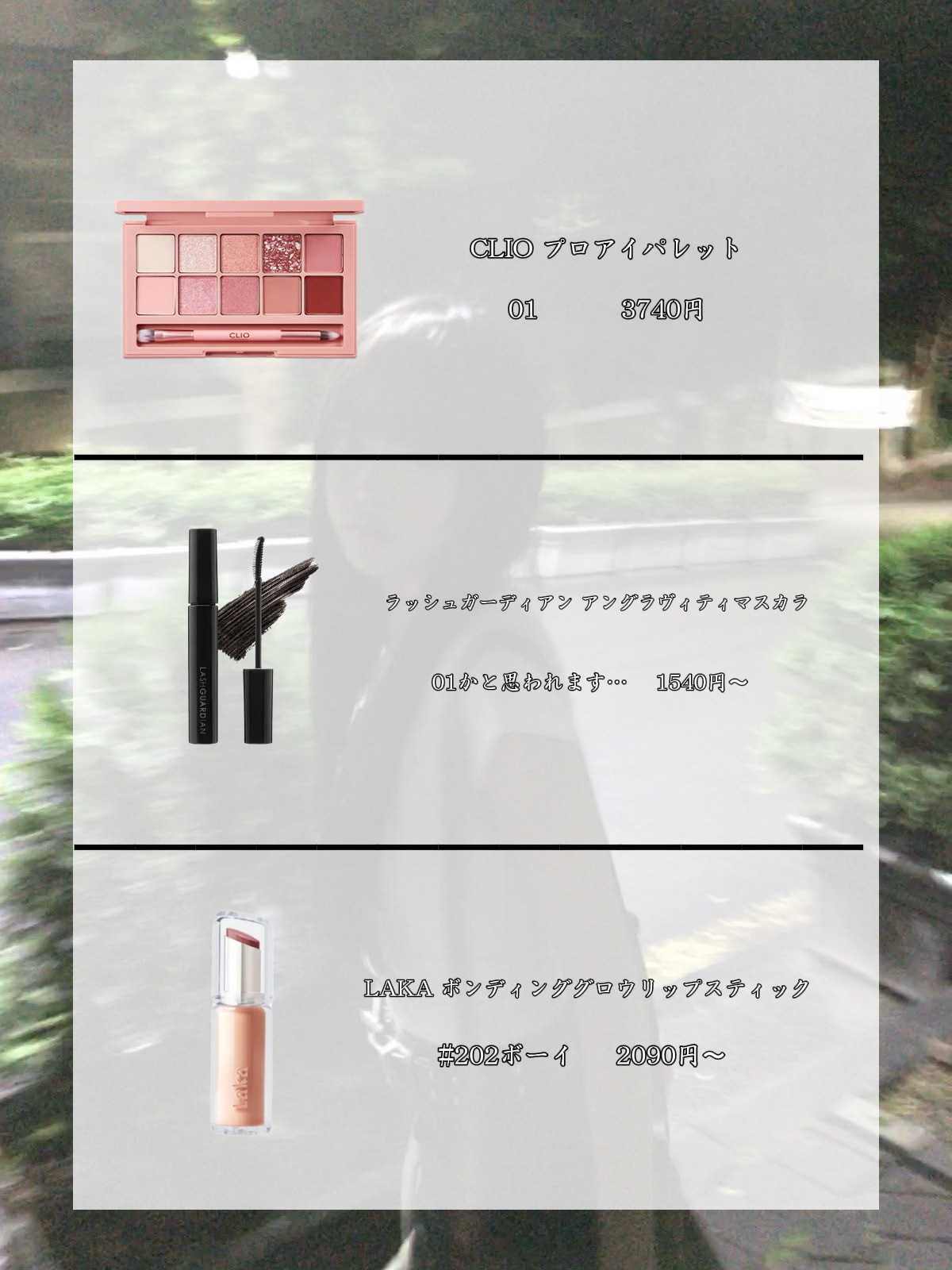 RMK Wトリートメントオイル/RMK/ブースター・導入液を使ったクチコミ（3枚目）